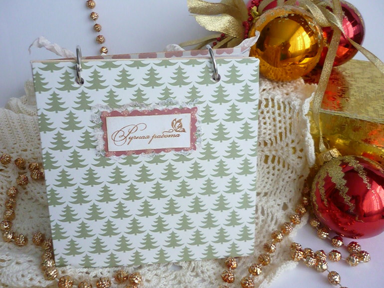 ДЕВОЧКИ МОЙ ПЕРВЫЙ КАЛЕНДАРИК!!!