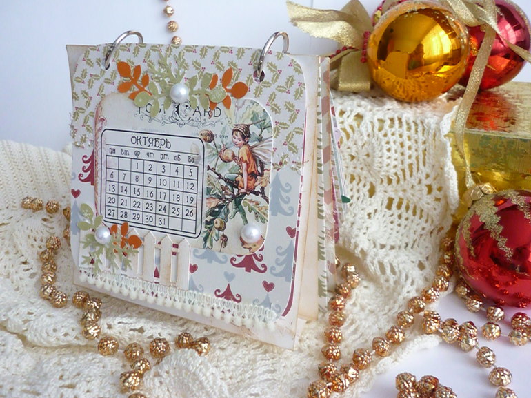 ДЕВОЧКИ МОЙ ПЕРВЫЙ КАЛЕНДАРИК!!!