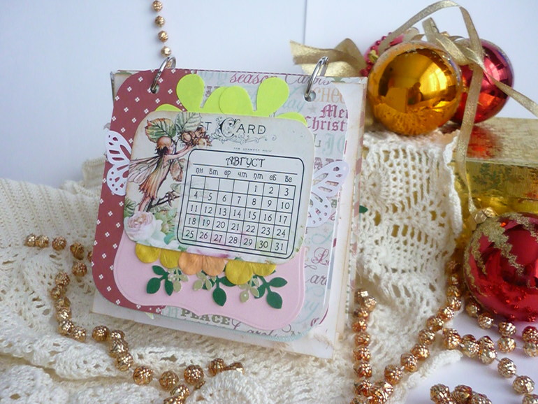 ДЕВОЧКИ МОЙ ПЕРВЫЙ КАЛЕНДАРИК!!!