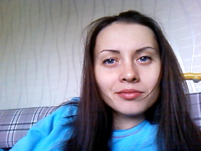 Сколько мне?