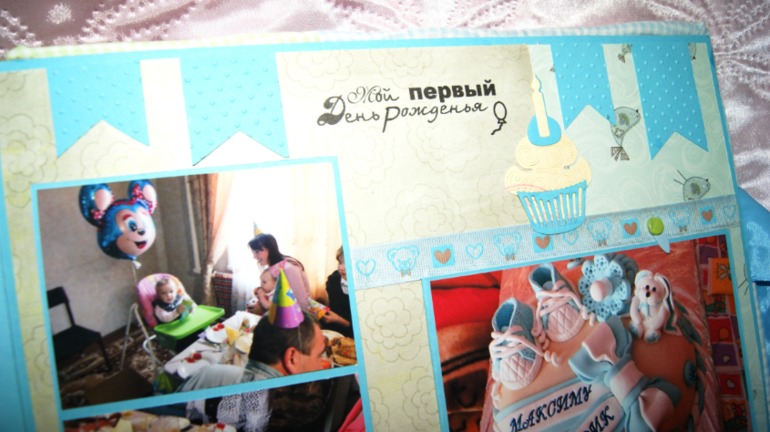 ОГРОМНЫЙ альбом про Максика. Стал мне родным и самым большим моим альбомом.