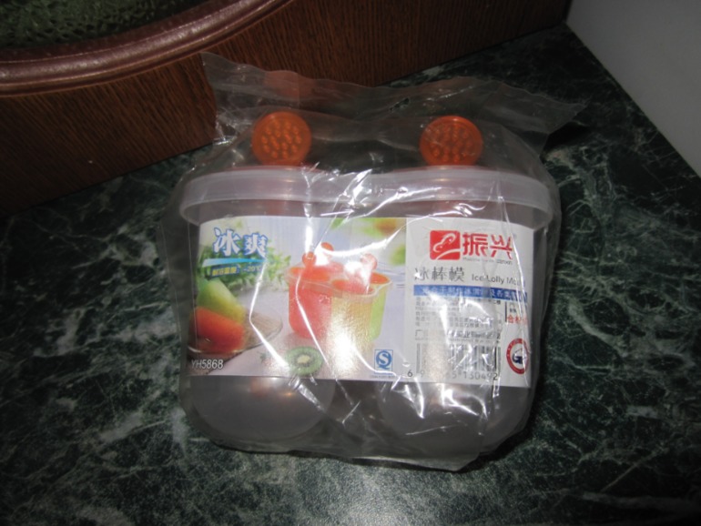 Подарки от Катюшки...