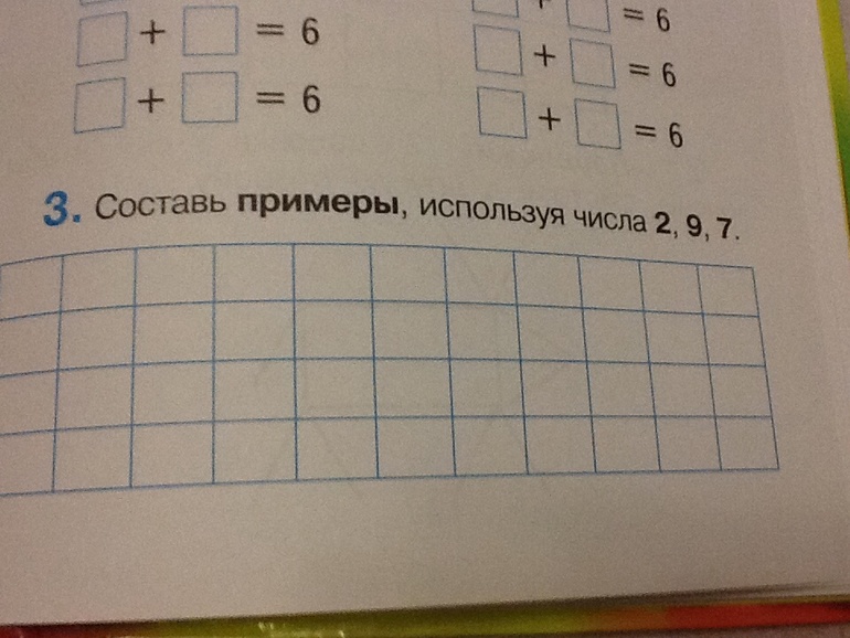 a90160dab446af8cb9e1baee11032b0f.jpg