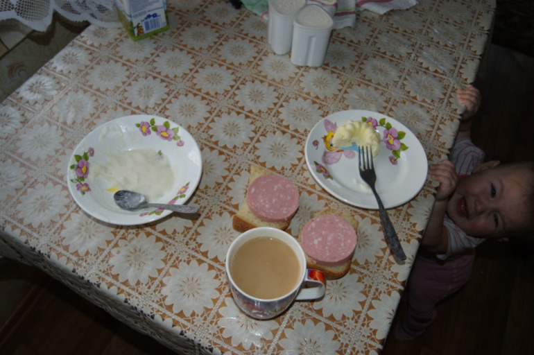 Один наш день...наконец-то написала!