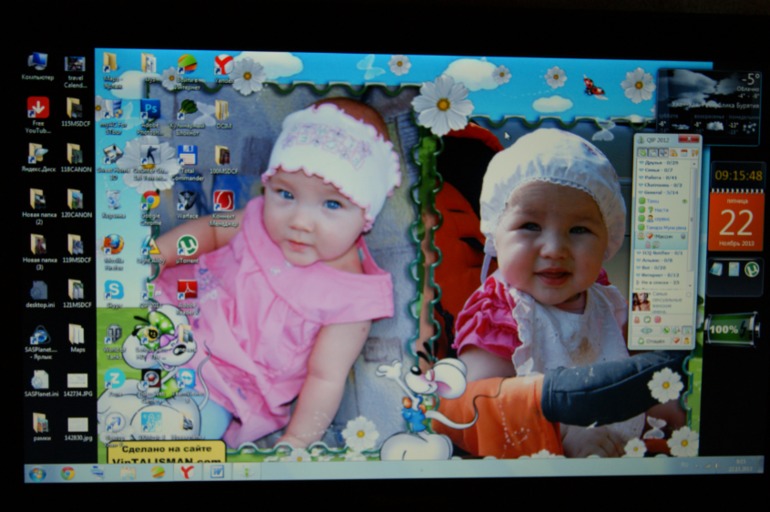 Один наш день...наконец-то написала!