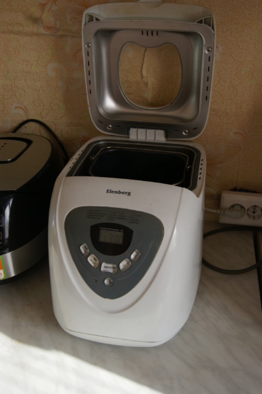 Один наш день...наконец-то написала!