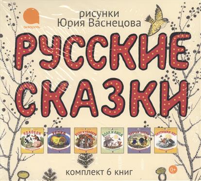 Наши тоненькие книжки. 1 год 4 месяца.