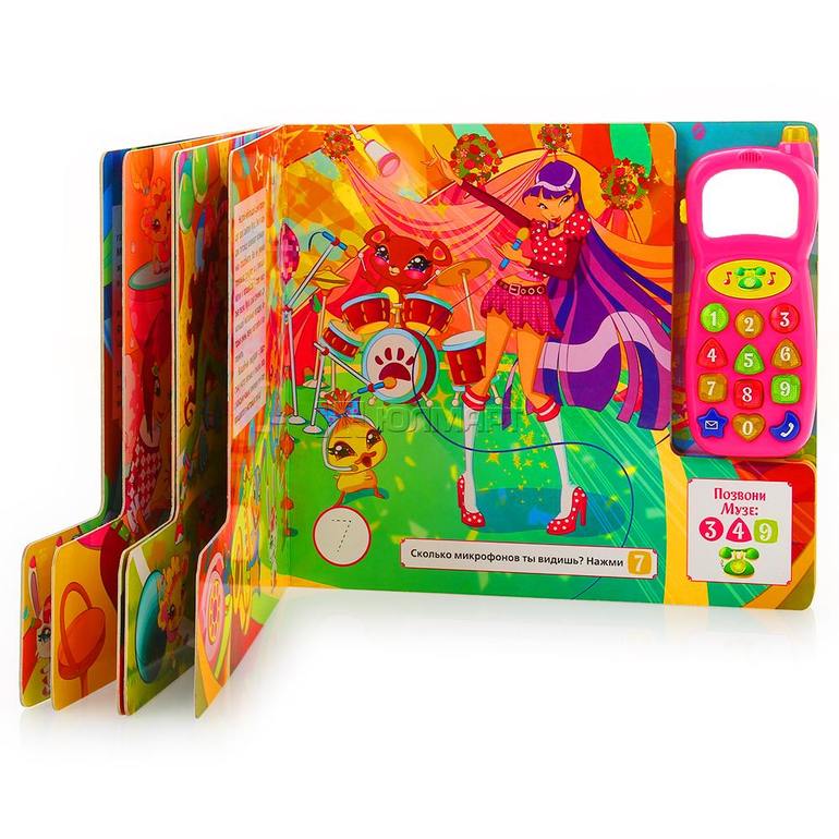 Наборы для творчества, фоторамки winx по 500 р.Часы winx.