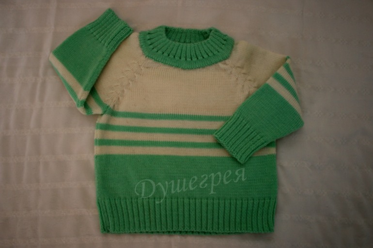 Навязалось