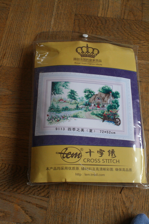 Мне прислали посылку из Китая!