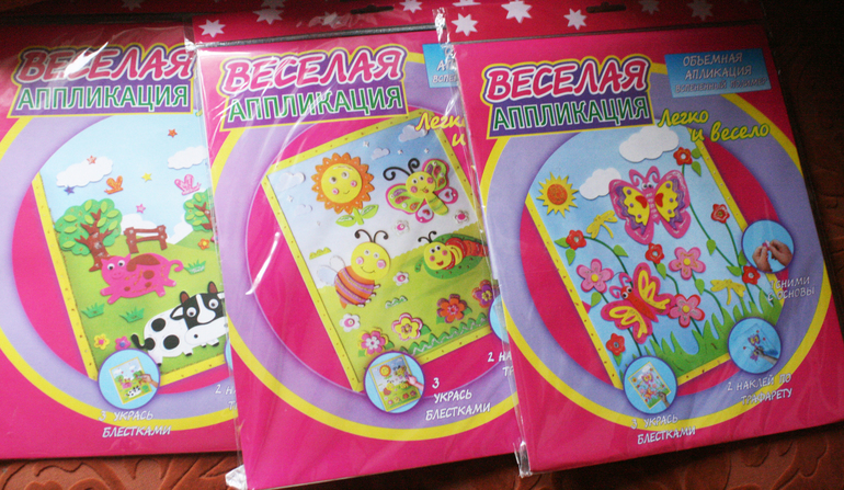 добыча с формулы