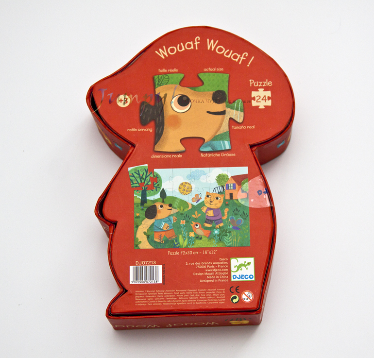 Красивые качественные пазлы в больших подарочных коробках Djeco по 689 руб!