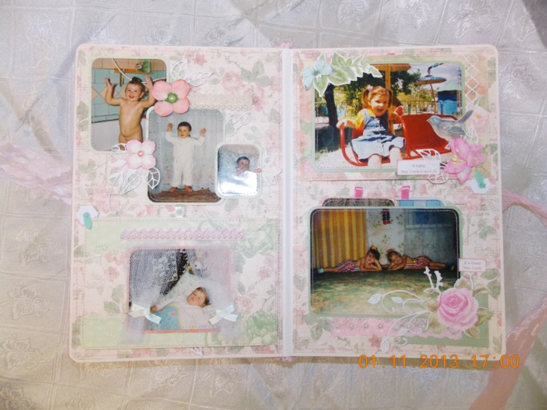 Альбом на 18 лет