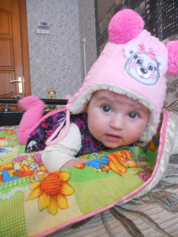 Нам 3 месяца)))