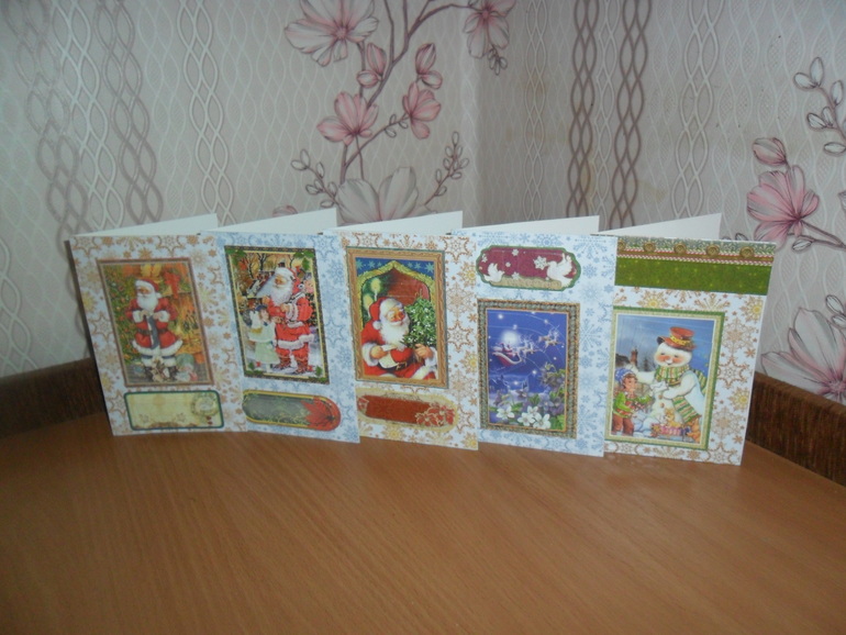 новогодние открытки