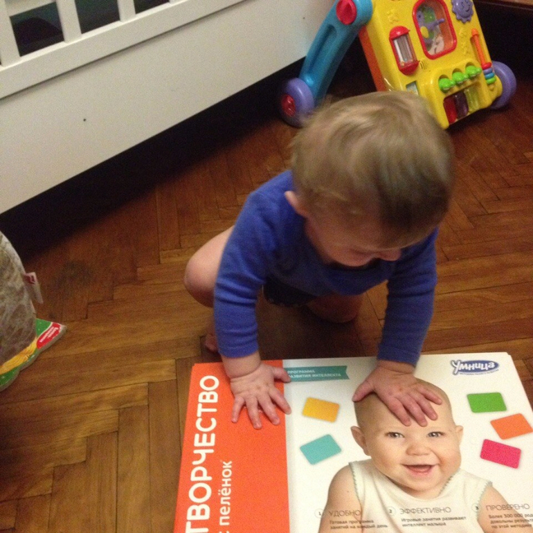 сайт, где мамы делятся своими успехами РР