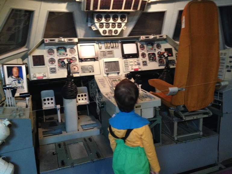 Центральный дом Авиации и космонавтики