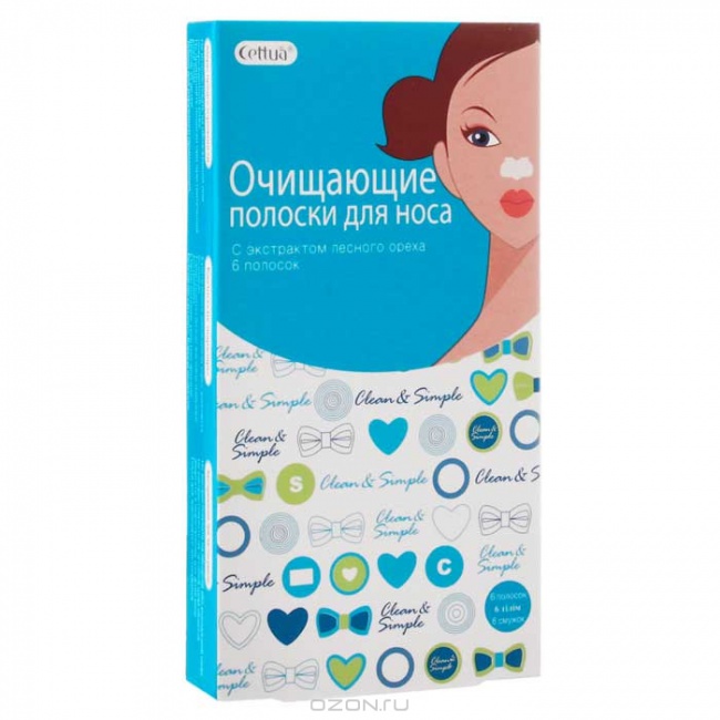 Делюсь своим открытием))