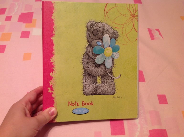 Взлет 69 день 4-5