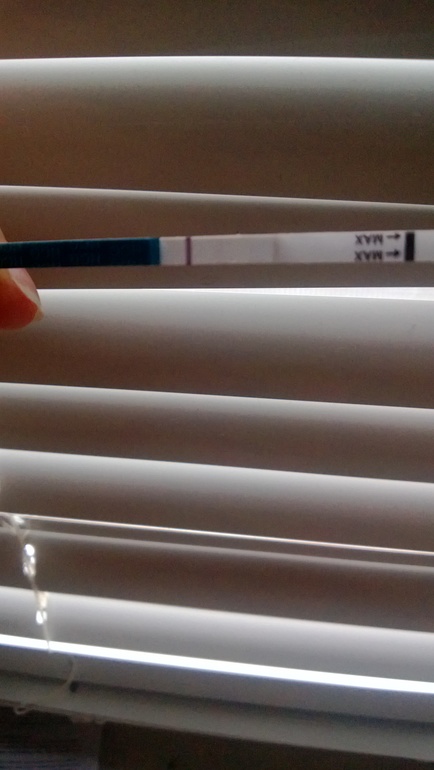 Да или Нет? У кого такое было?