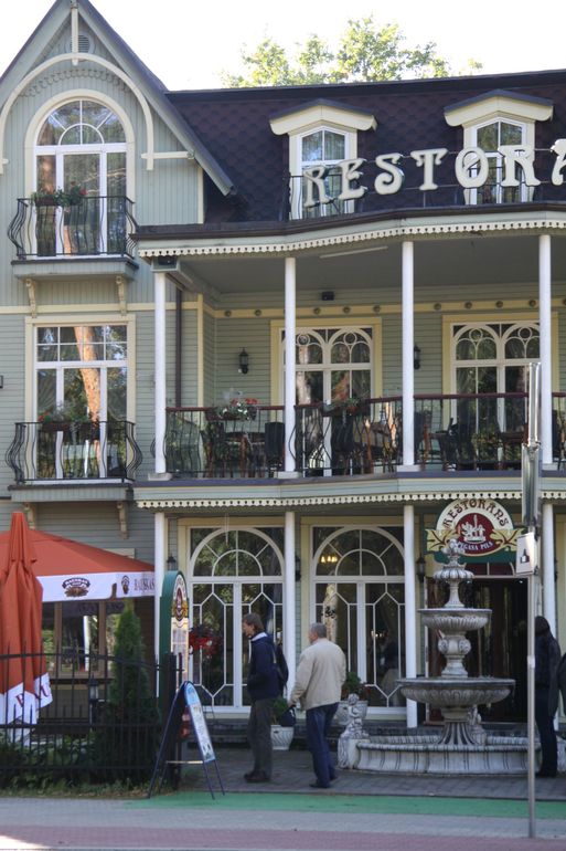 Выходные в Юрмале