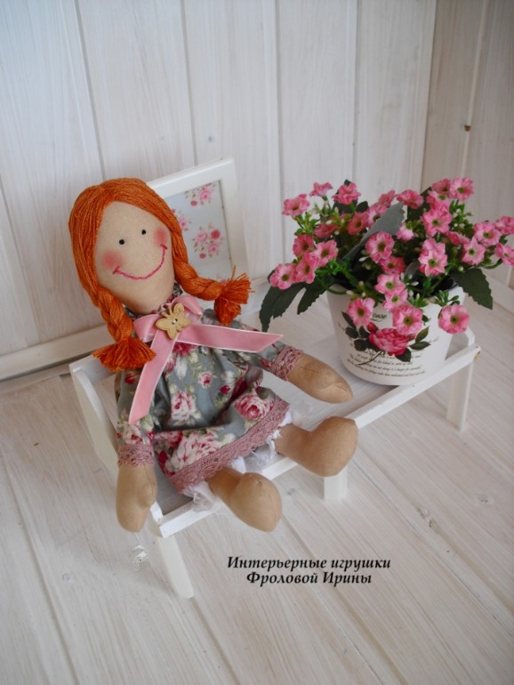 Игровая малышка