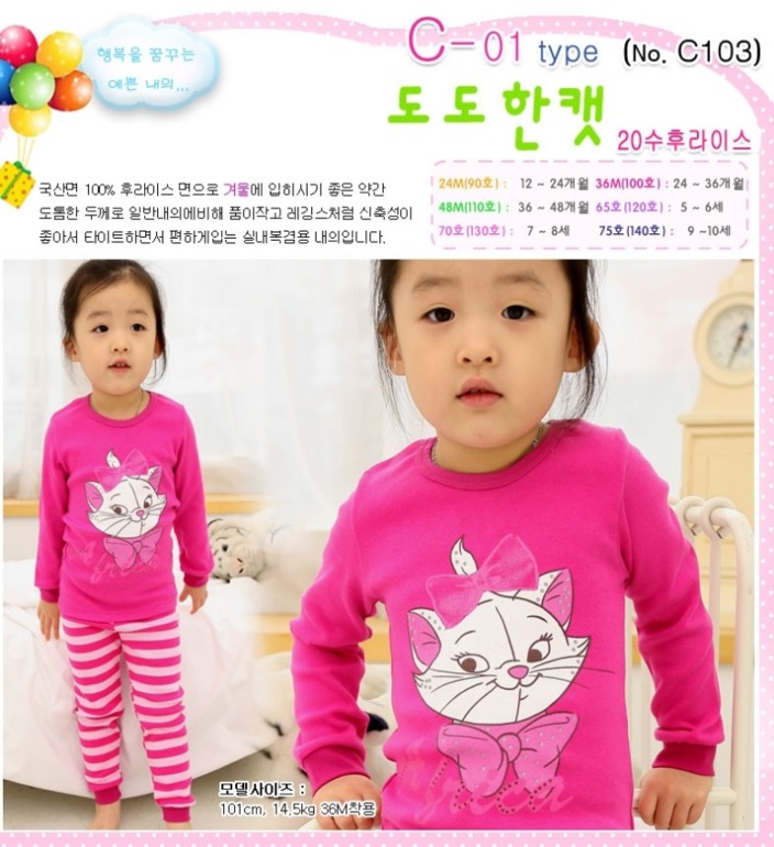 22eeb1711c646306bb0fddb3a528ad9a.jpg