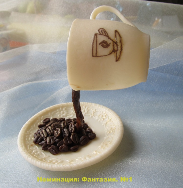 Городок Мыловаров поздравляет и награждает)