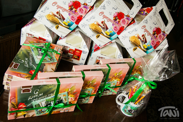 Подарки на День Учителя!