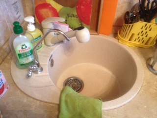 Взлет 67, 1 день