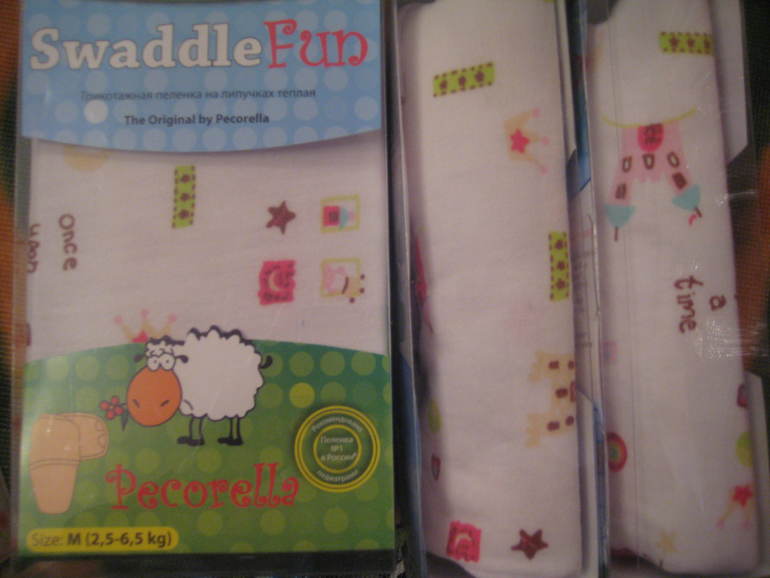 Пеленки на липучках! Кому кулечек счастья?)))
