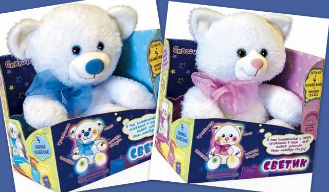 Мишка Светик мерцает, поет колыбельные, мамина сказка. НОВЫЙ 1390 р