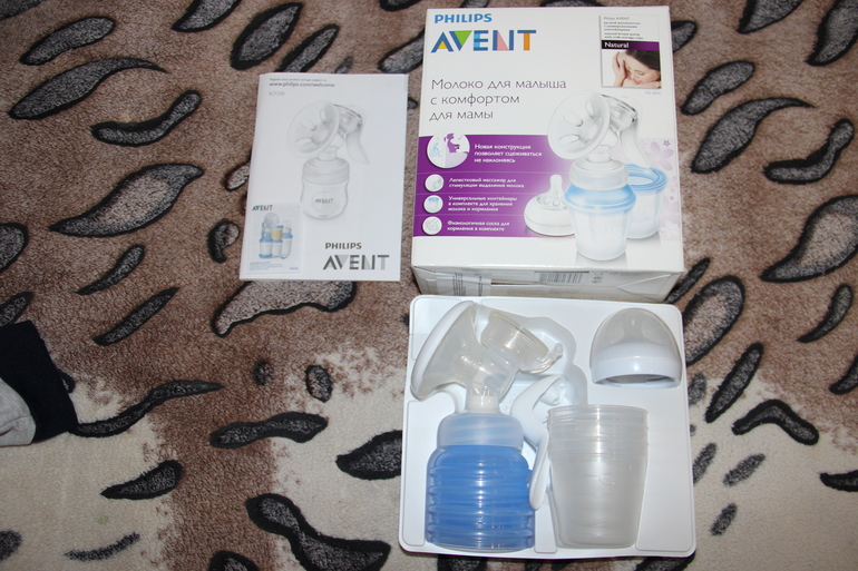 Продаю!Молокоотсос Avent Natural ручной и Молокоотсос Avent Natural ручной с контейнерами для хранения молока VIA.