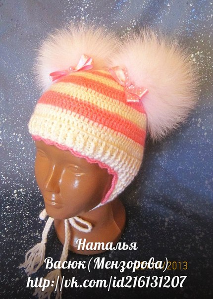 Шапуля на заказ.