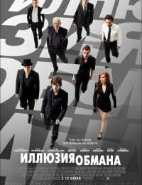 Из недавно просмотренного