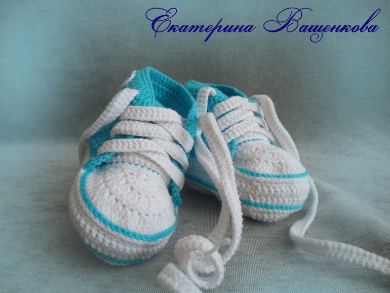 Кеды для дочки  и сыночка