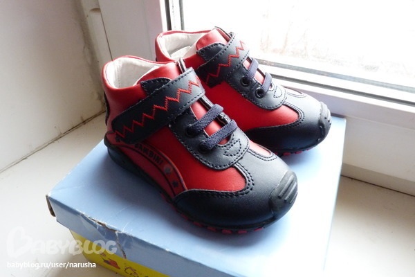 Бамбини 20 р. новые!! по 350 руб!