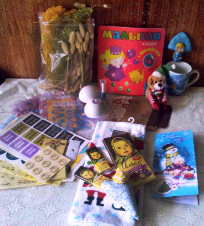 К нам тоже прилетел подарок от снегурочки!