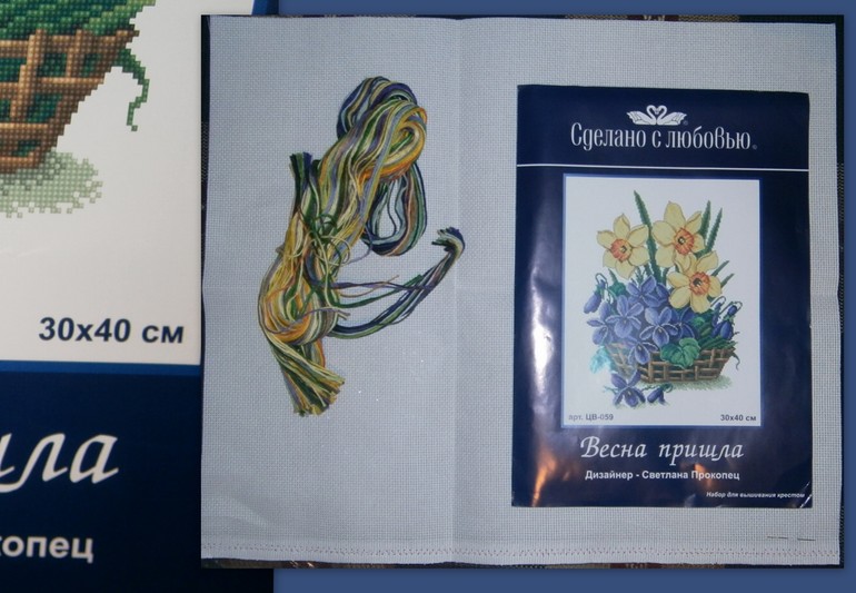 Хомяк с тоской расстается с непосильно нажитым имуществом))) От хомячка хомячку,розыгрыш 25 ноября.