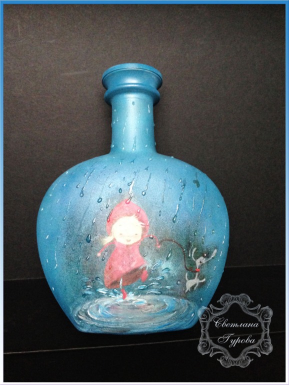 "Дождю все возрасты покорны!"