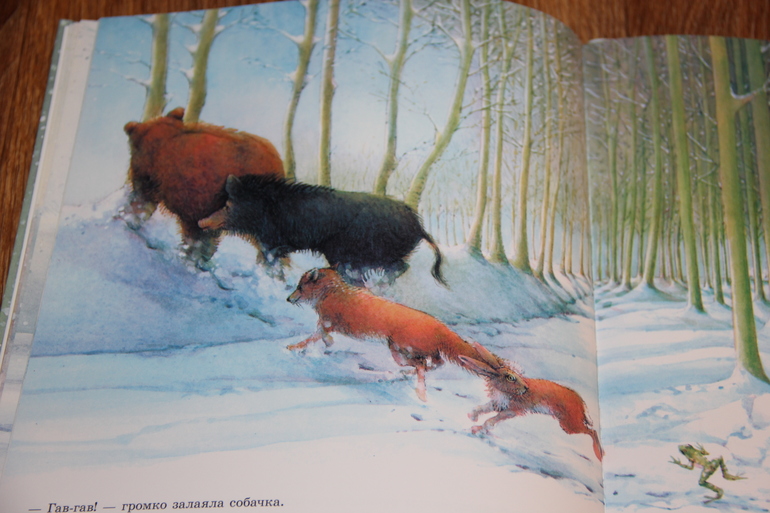 "Добрые книги"