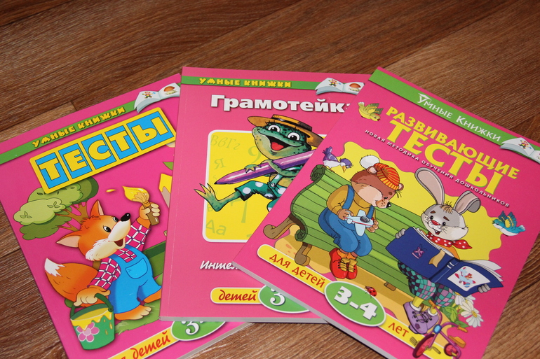 Новое пополнение книг или к дню рождения книги.