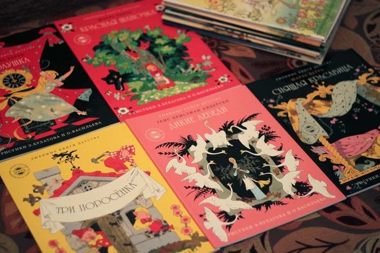 Fix Price - мои находки - книги навырост