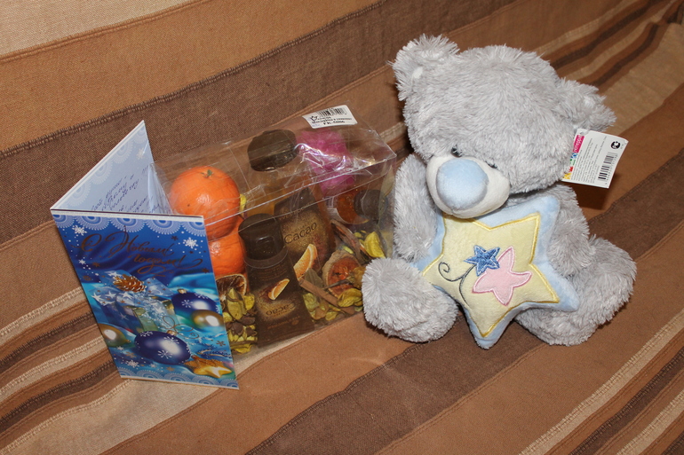 А у меня Сюрприз!!!!!!!!!!!!!