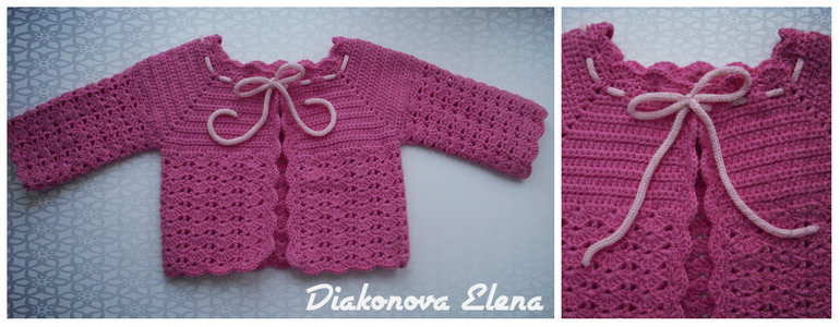 Нежная кофточка