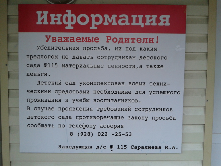 89b9b977ed074fae78642c4a8a019970.jpg