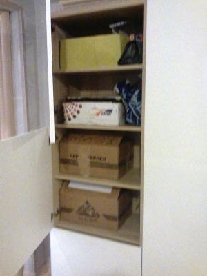 уууууу, громадина.......