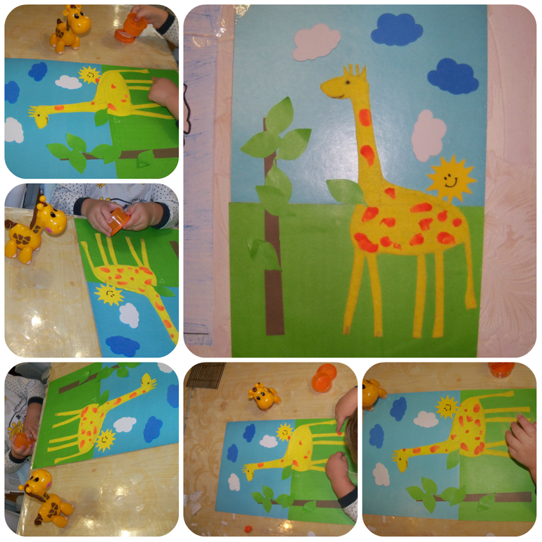 ТН «Животные Африки»