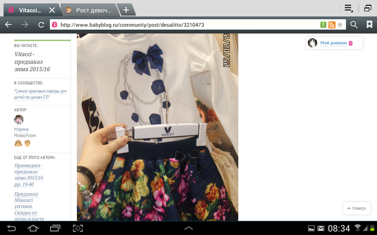 5f6b817ed599fbd96b71b24cd85dc279.png