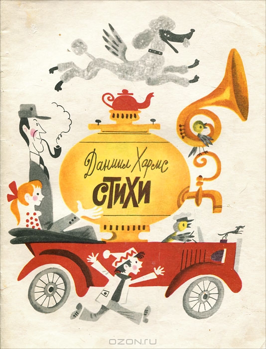 Книги, которые мы читаем каждый день